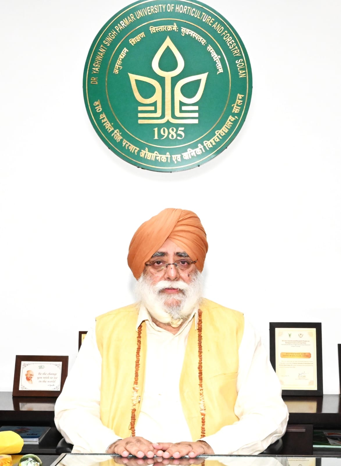 images of Vice-Chancellor